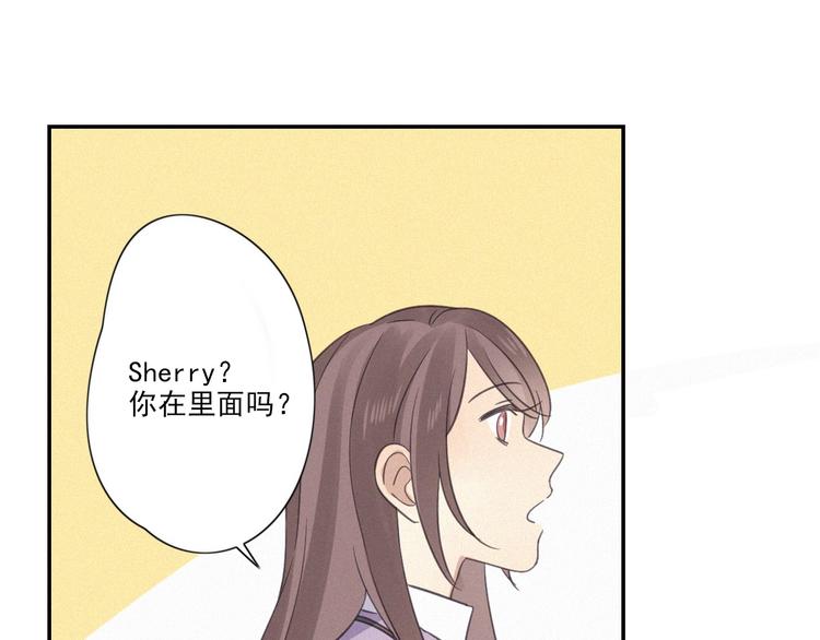 第17话 危机就在厕所门口107