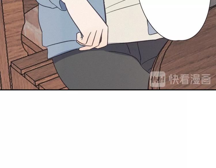 第29话  对峙44