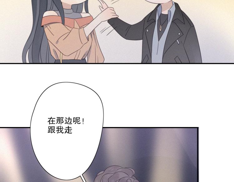 第11话 幸运日35