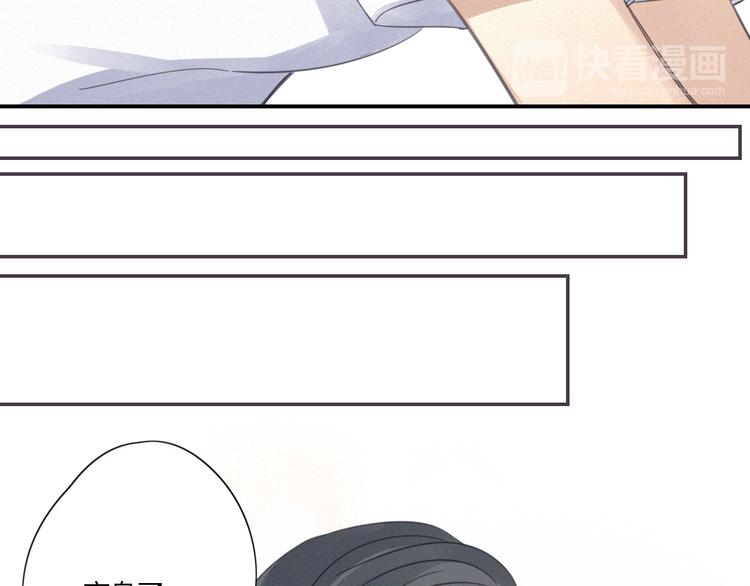 第10话 巧合吗？99