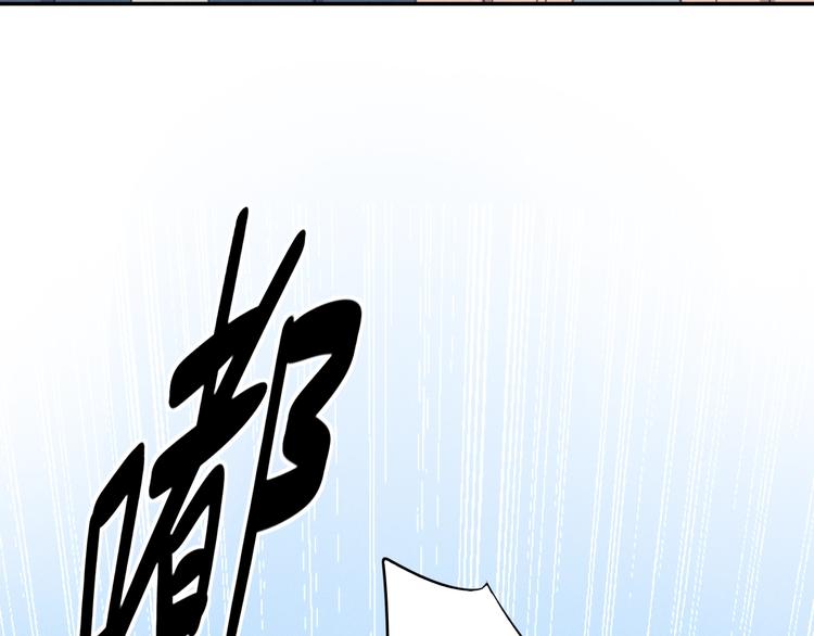 第15话 请和我交往55