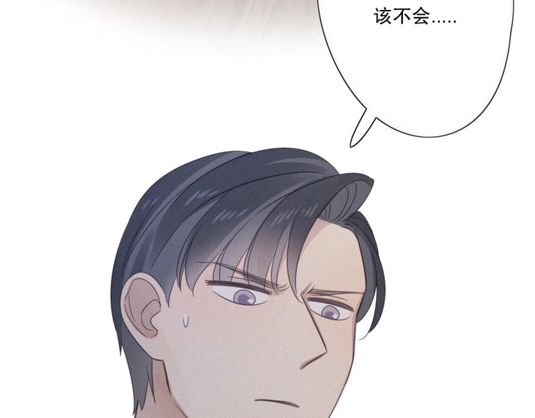 第10话 巧合吗？71