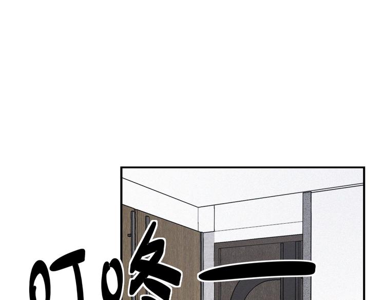 第20话 做饭85