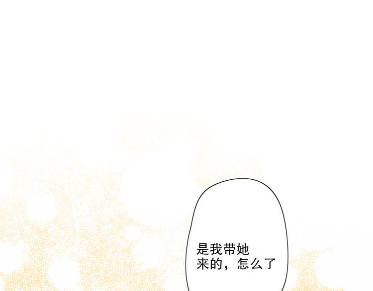 第10话 巧合吗？36