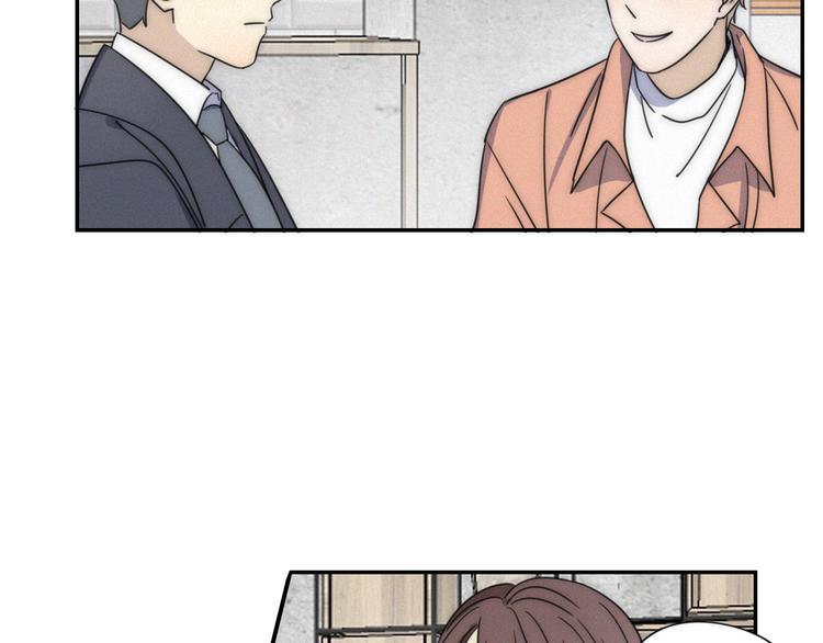 第3话 到底还是相遇了7