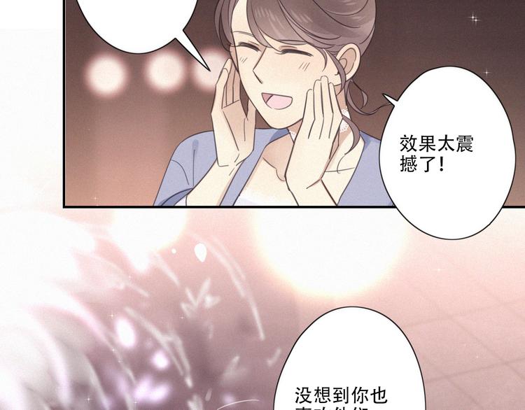 第9话 你们在干什么？127