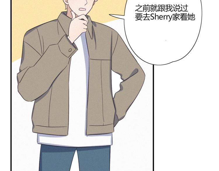 第20话 做饭70