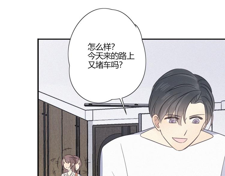 第20话 做饭91