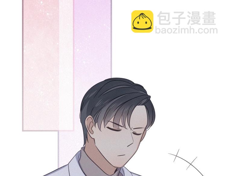 第19话 隐患38