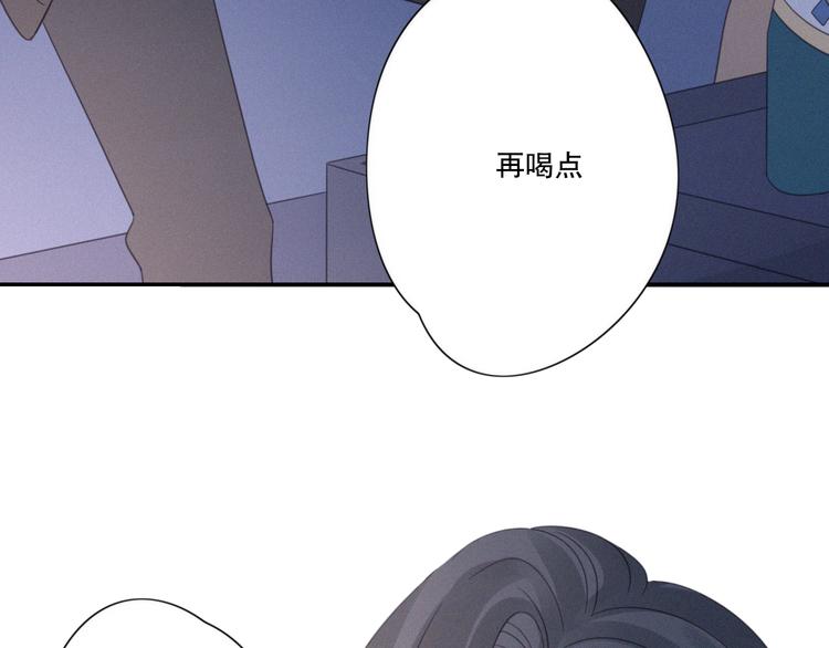 第11话 幸运日91