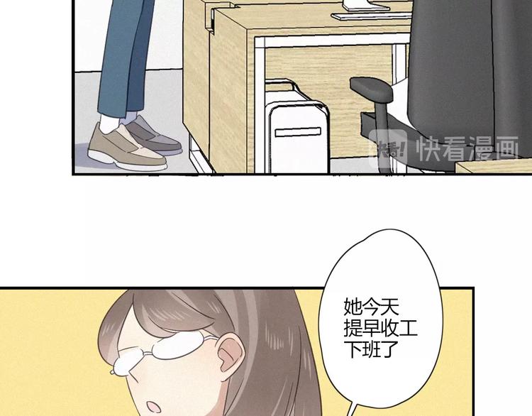 第20话 做饭66