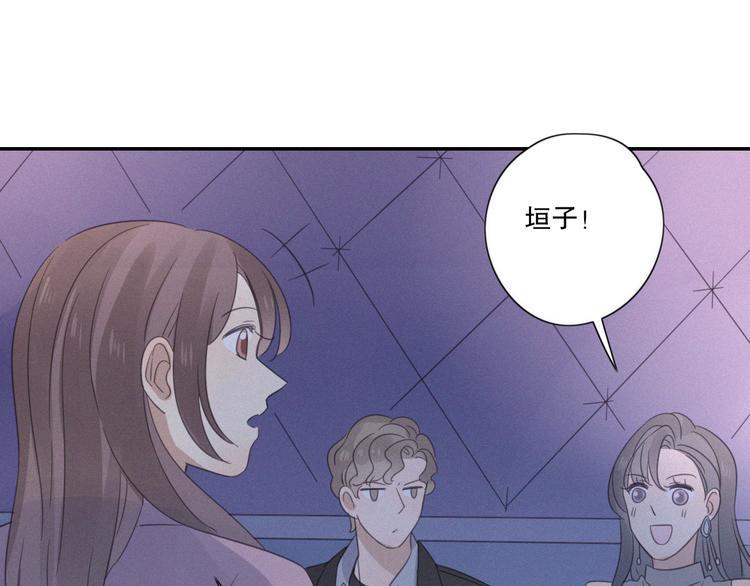 第11话 幸运日107