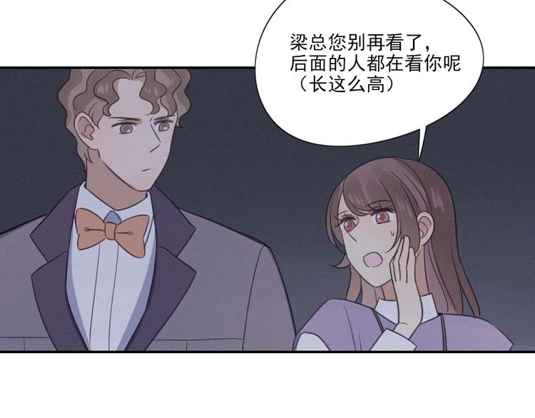 第17话 危机就在厕所门口5