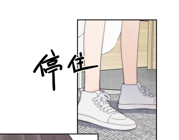 第8话 调整58