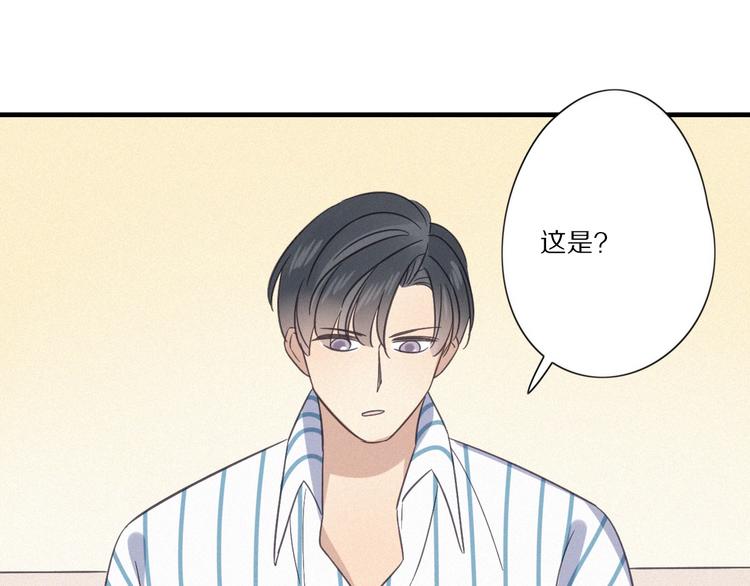 第28话 反目49