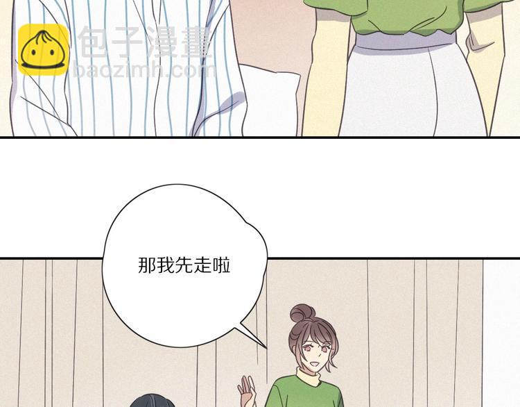 第29话  对峙22