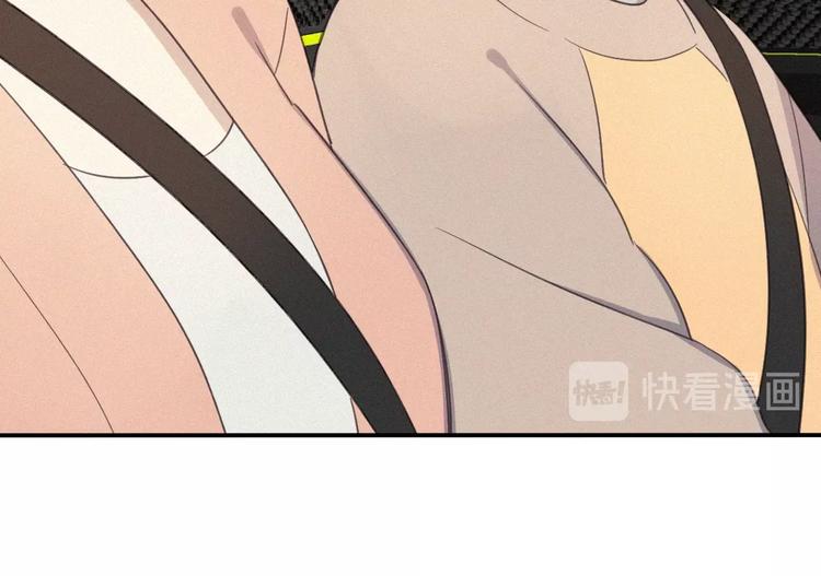 第15话 请和我交往118