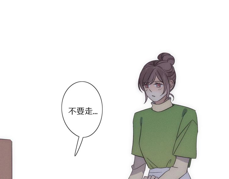 第27话 甜甜的养病89