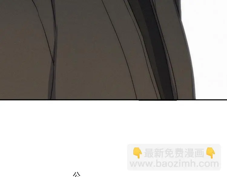 完结篇 答案揭秘96