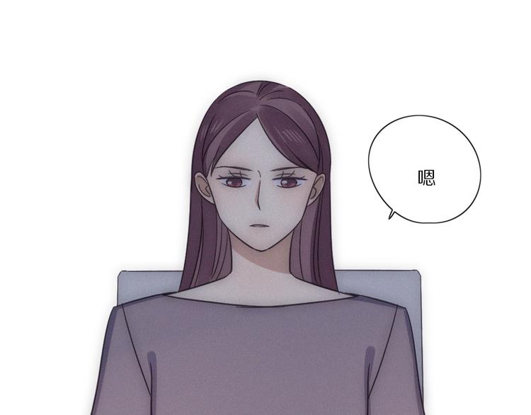 第28话 反目91
