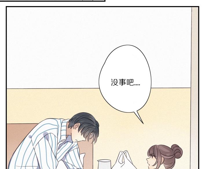第29话  对峙9