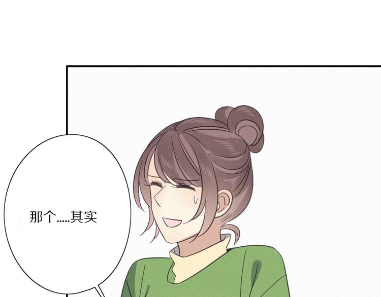 第 26话 得救70