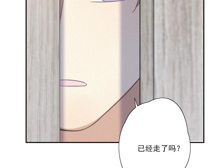 第18话 羞耻啊57