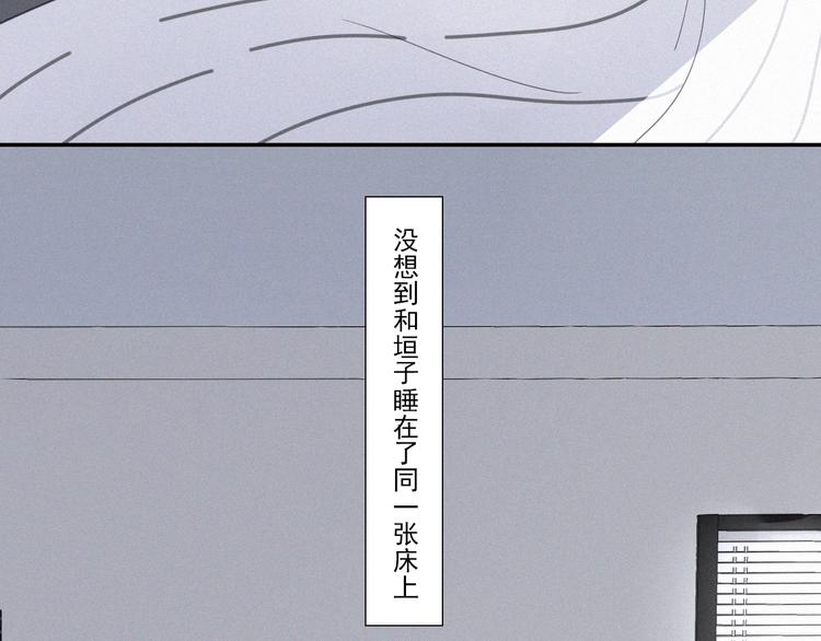第13话 逃脱？4