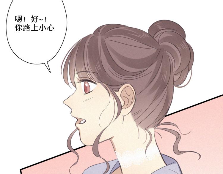 第10话 巧合吗？44