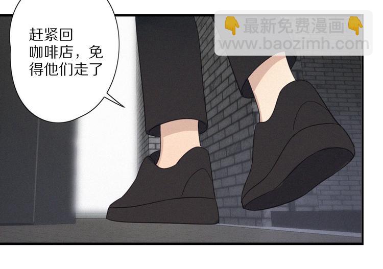 第25话 危机60