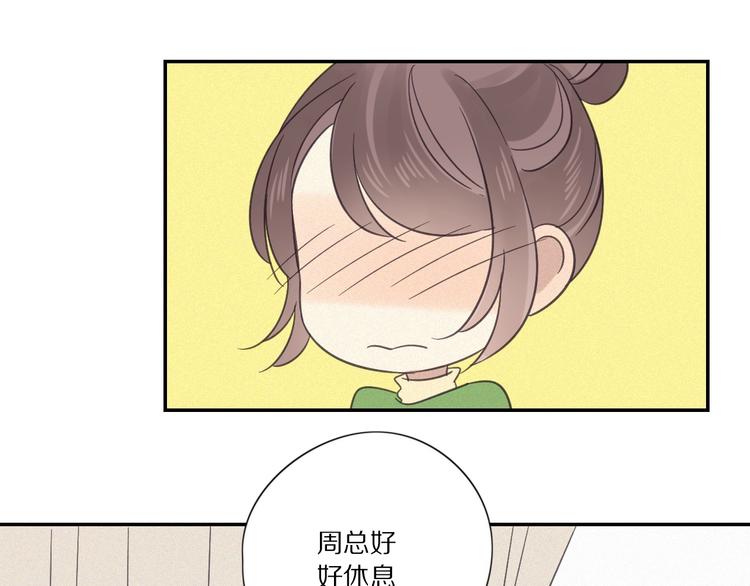 第29话  对峙29