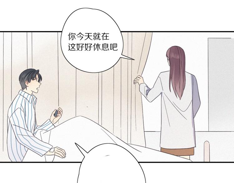 第 26话 得救58