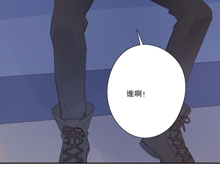 第11话 幸运日61