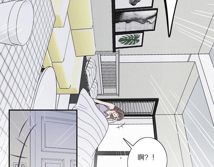 第13话 逃脱？61