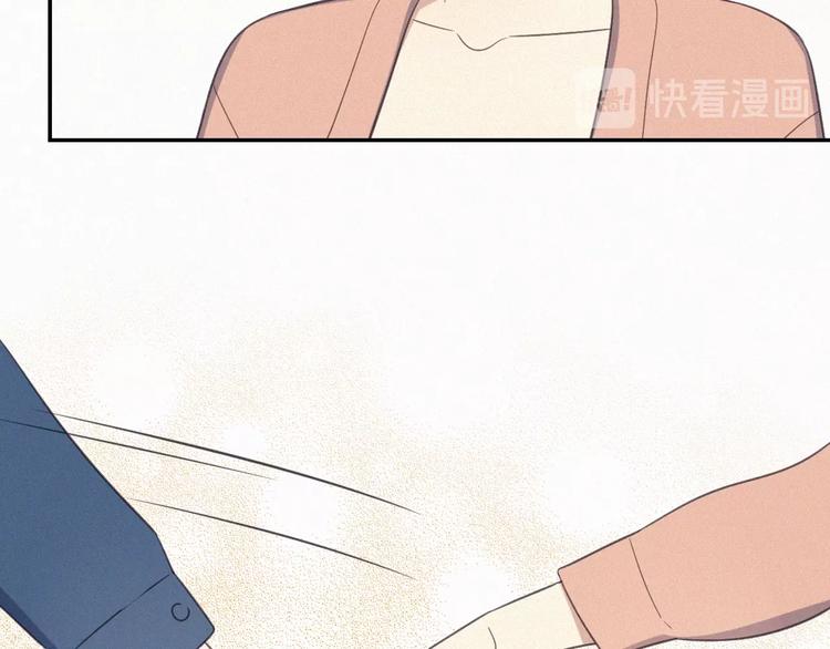 第15话 请和我交往13