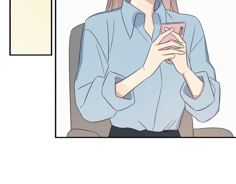 第18话 羞耻啊83