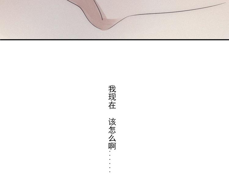 第17话 危机就在厕所门口132