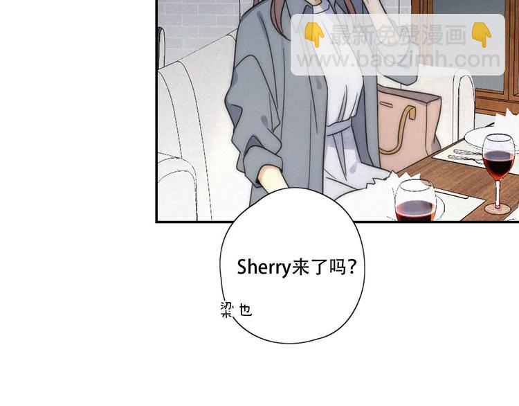 第4话 紧急情况30