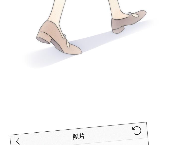 第1话 我怎么变成女人了91