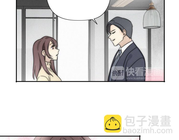 第2话 怎么又变回男的啦43