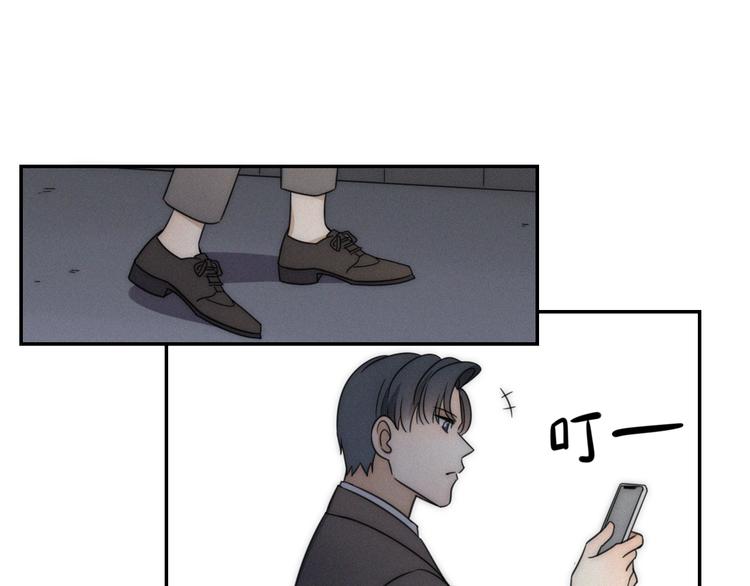 第4话 紧急情况48