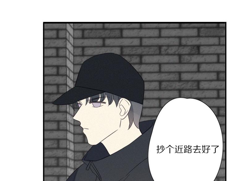 第25话 危机61