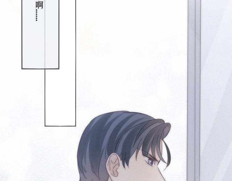 第8话 调整30