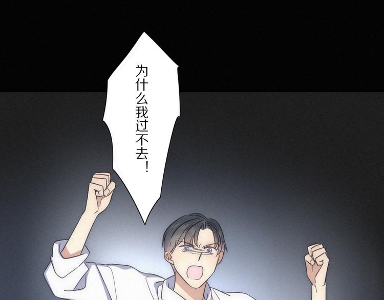 第 26话 得救9