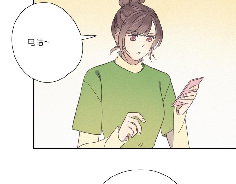 第 26话 得救46