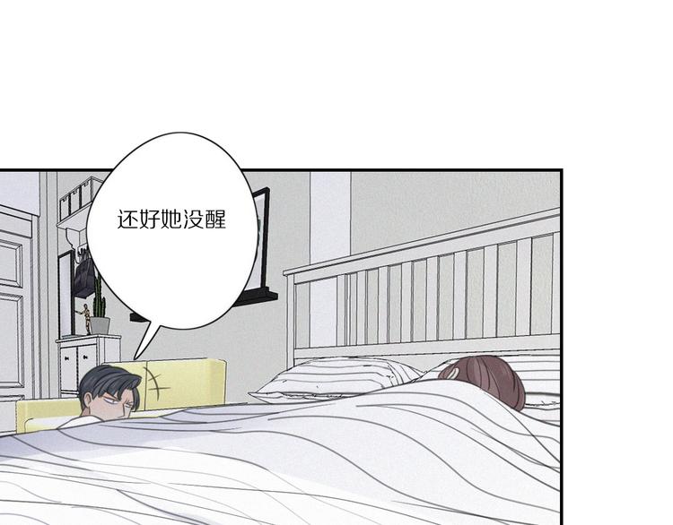 第13话 逃脱？44