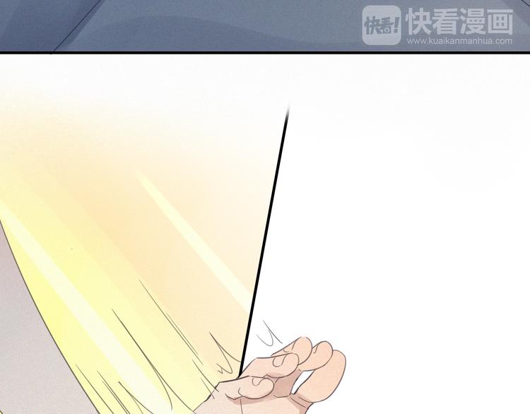 第10话 巧合吗？119