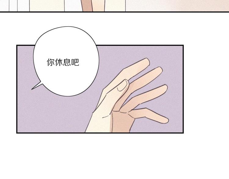 第 26话 得救63