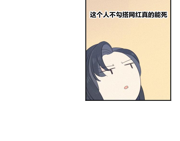 第11话 幸运日37
