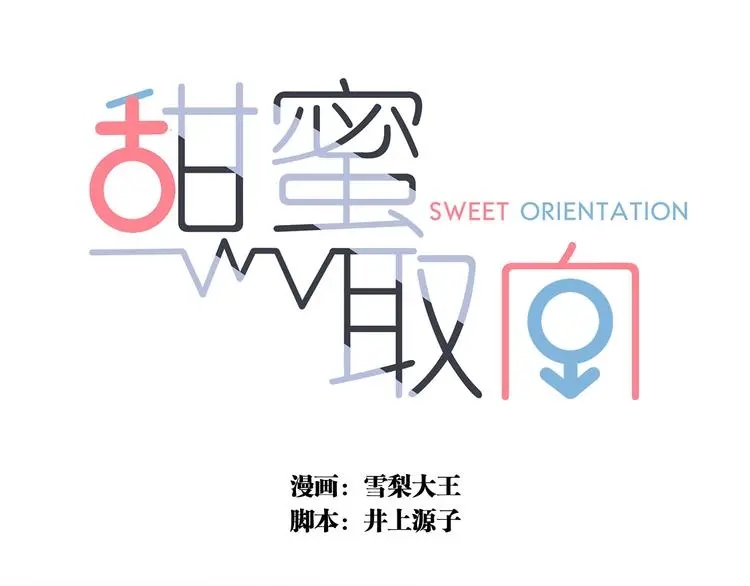 完结篇 答案揭秘0